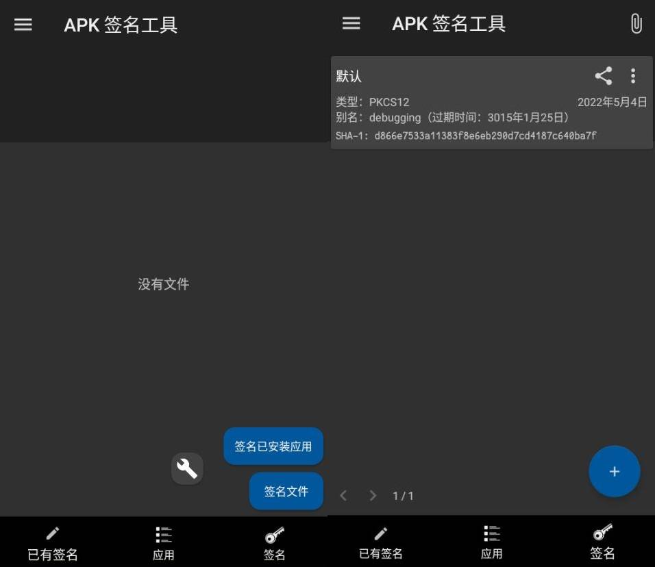下载imtoken安卓版V4.6.3 - 最新官网下载